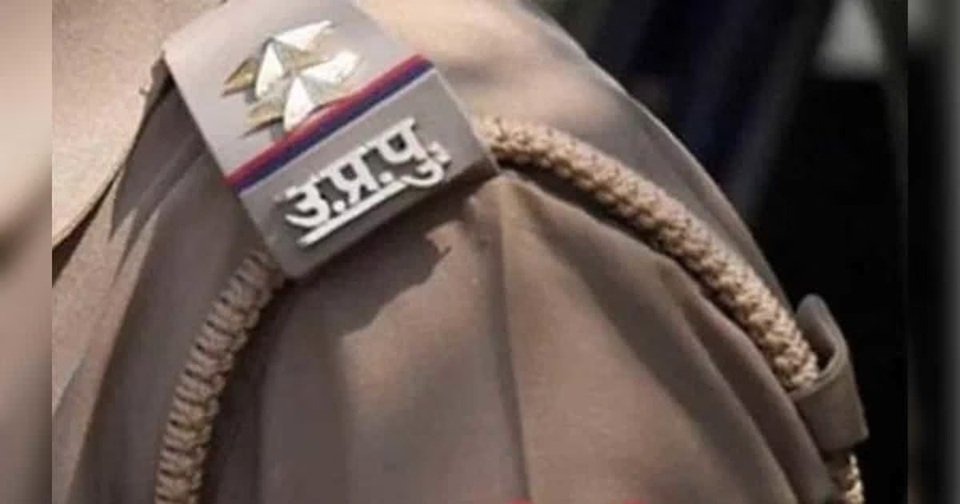 UP: सबसे बड़ी आरक्षी नागरिक पुलिस सीधी भर्ती का नियुक्ति पत्र वितरण कल