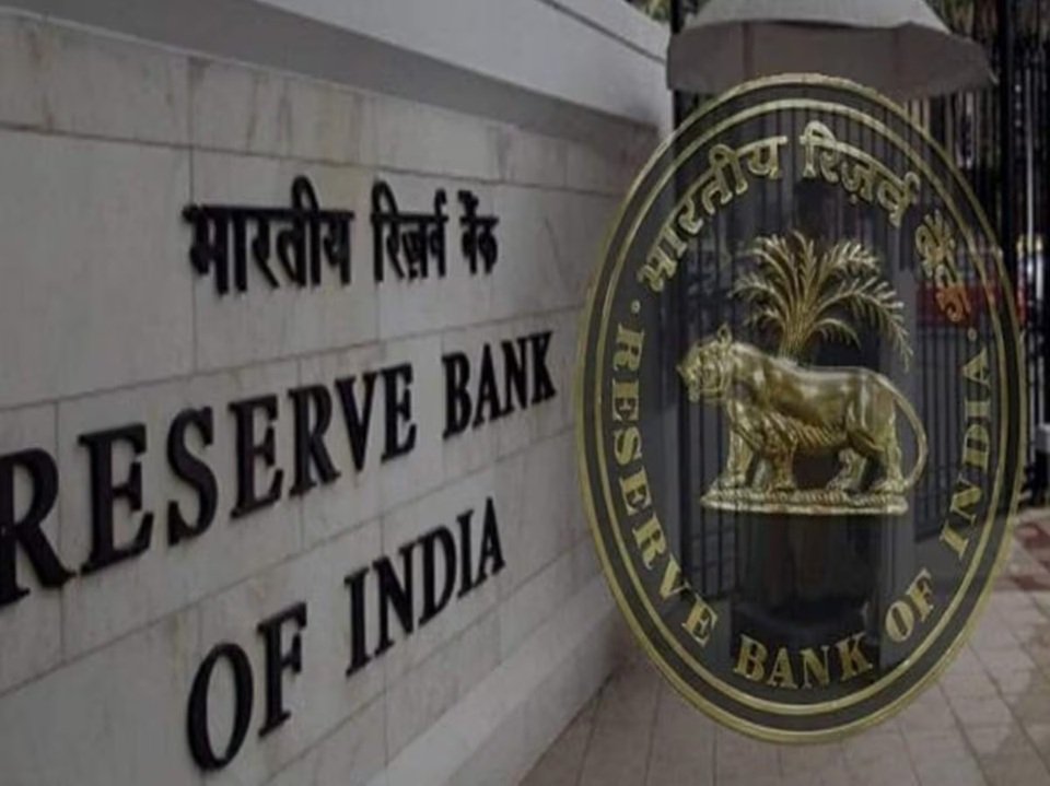 RBI Survey News: आमजन को राहत की उम्मीद जगी, महंगाई को लेकर चिंता घटी