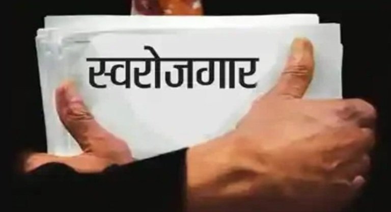 UP: सबसे बड़ी आरक्षी नागरिक पुलिस सीधी भर्ती का नियुक्ति पत्र वितरण कल