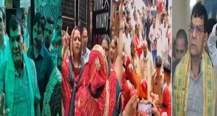 ऊर्जा मंत्री का बांके बिहारी मंदिर में विरोध, दर्शन करने से रोका; महिलाओं ने की नारेबाजी
