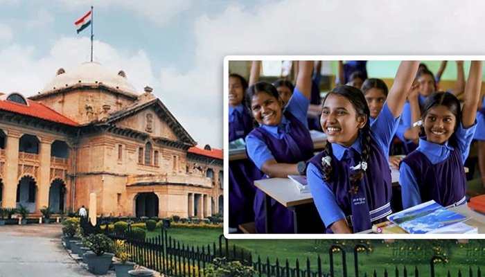 UP: सीतापुर में स्कूलों के मर्जर पर रोक, हाईकोर्ट में 21 अगस्त को होगी अगली सुनवाई