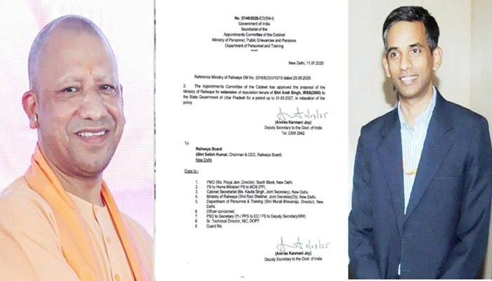 IRSS अफसर अमित सिंह 2027 तक निभाएंगे सीएम योगी के सचिव की भूमिका, प्रतिनियुक्ति अवधि बढ़ी