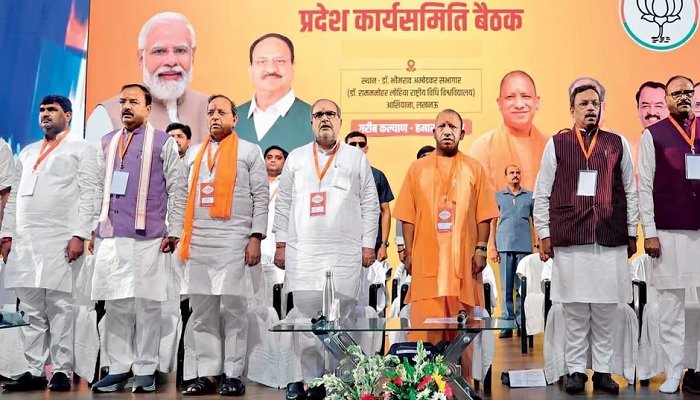 यूपी में भाजपा प्रदेश अध्‍यक्ष का निर्विरोध चुना जाना लगभग तय, बगावत की गुंजाइश नहीं​​​​​​​!