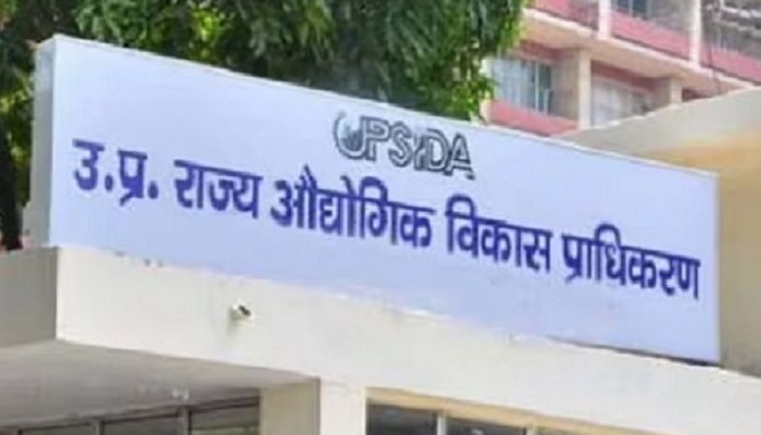 यूपी की समृद्धि का नया अध्याय लिखेगा इंटीग्रेटेड मैन्युफैक्चरिंग एंड लॉजिस्टिक्स क्लस्टर्स