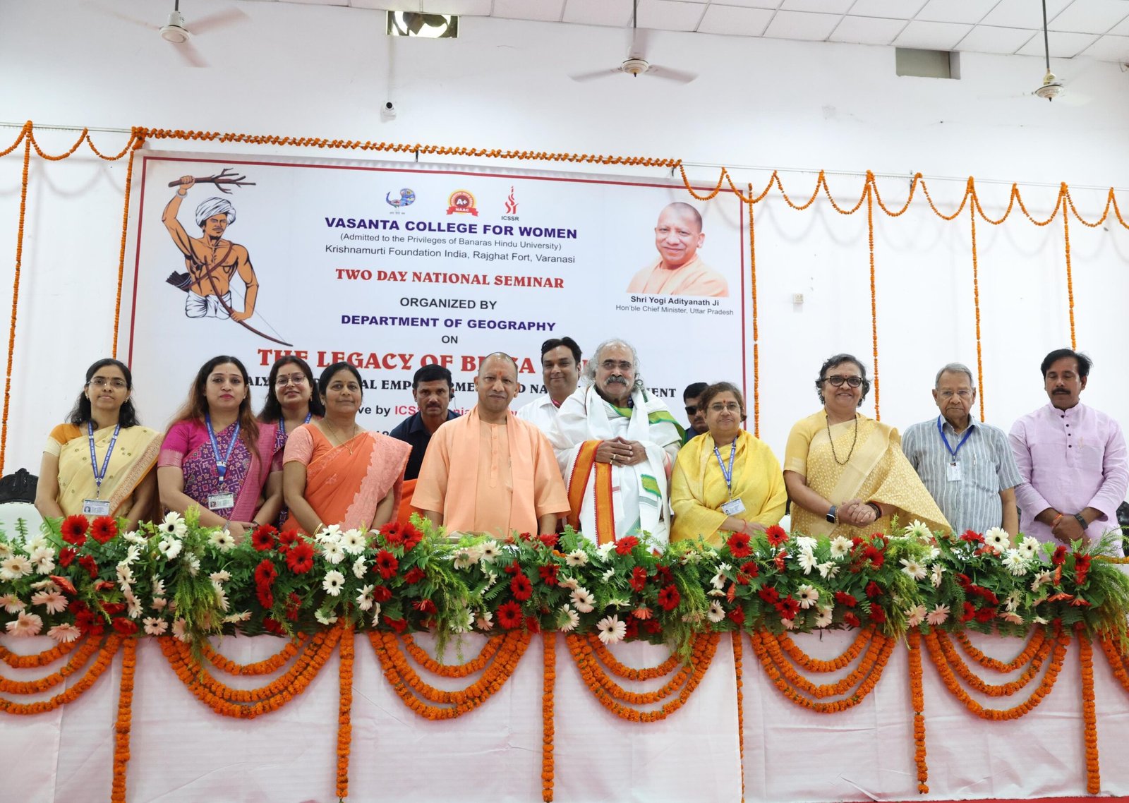 सोशल मीडिया पर फेक अकाउंट बनाकर जातीय संघर्ष फैलाने का हो रहा प्रयास: सीएम योगी