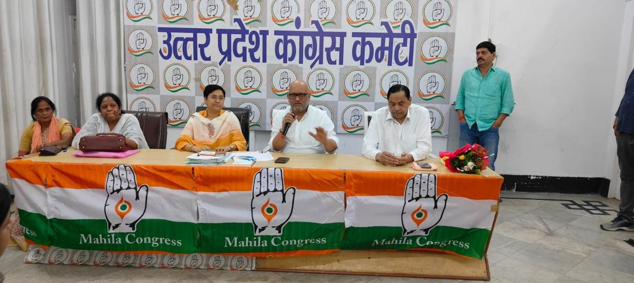धर्म की आड़ में अपनी खामियों को छुपाने का प्रयास कर रही सरकार: अजय राय