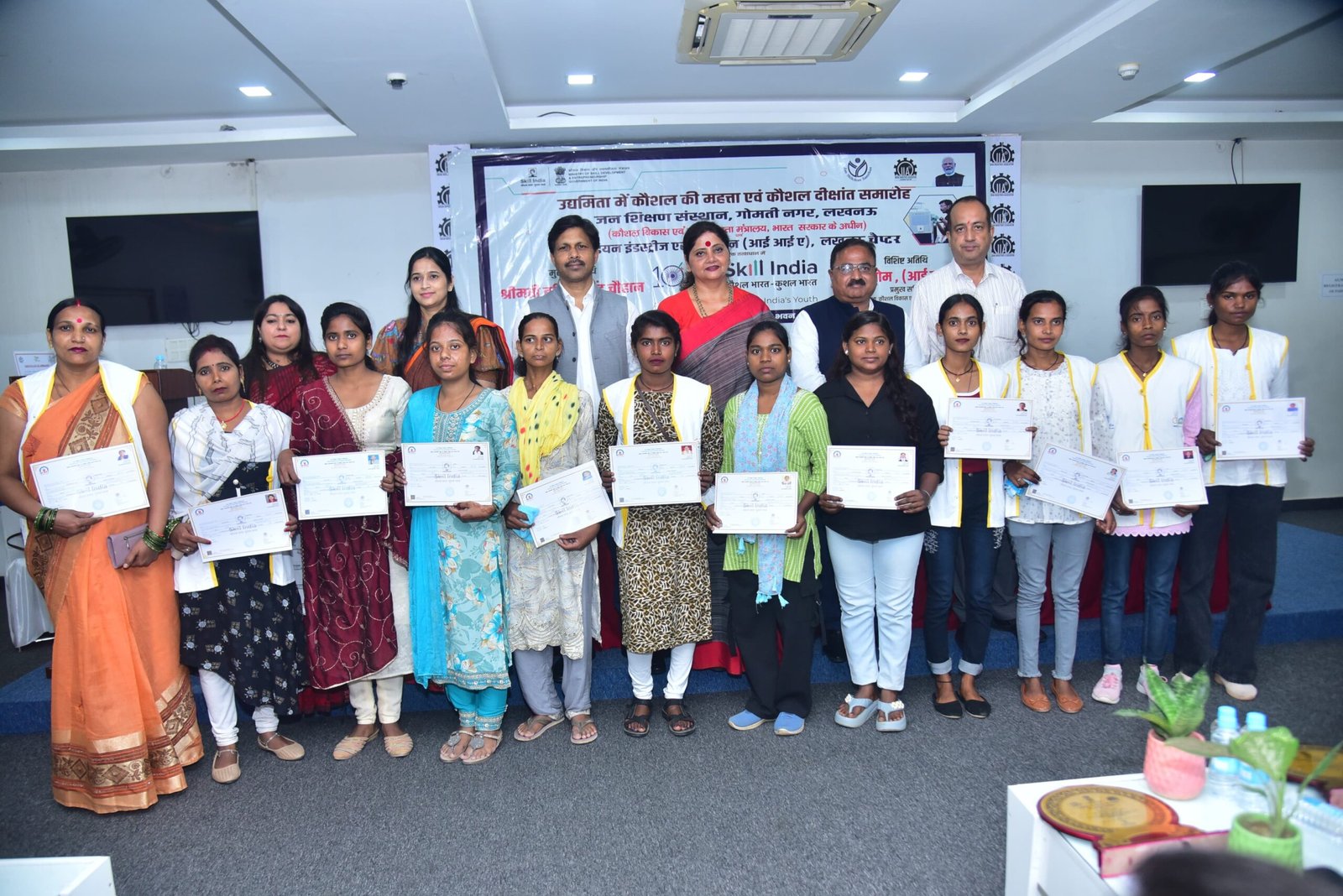 हुनर को आजीविका का साधन बनाएं महिलाएं