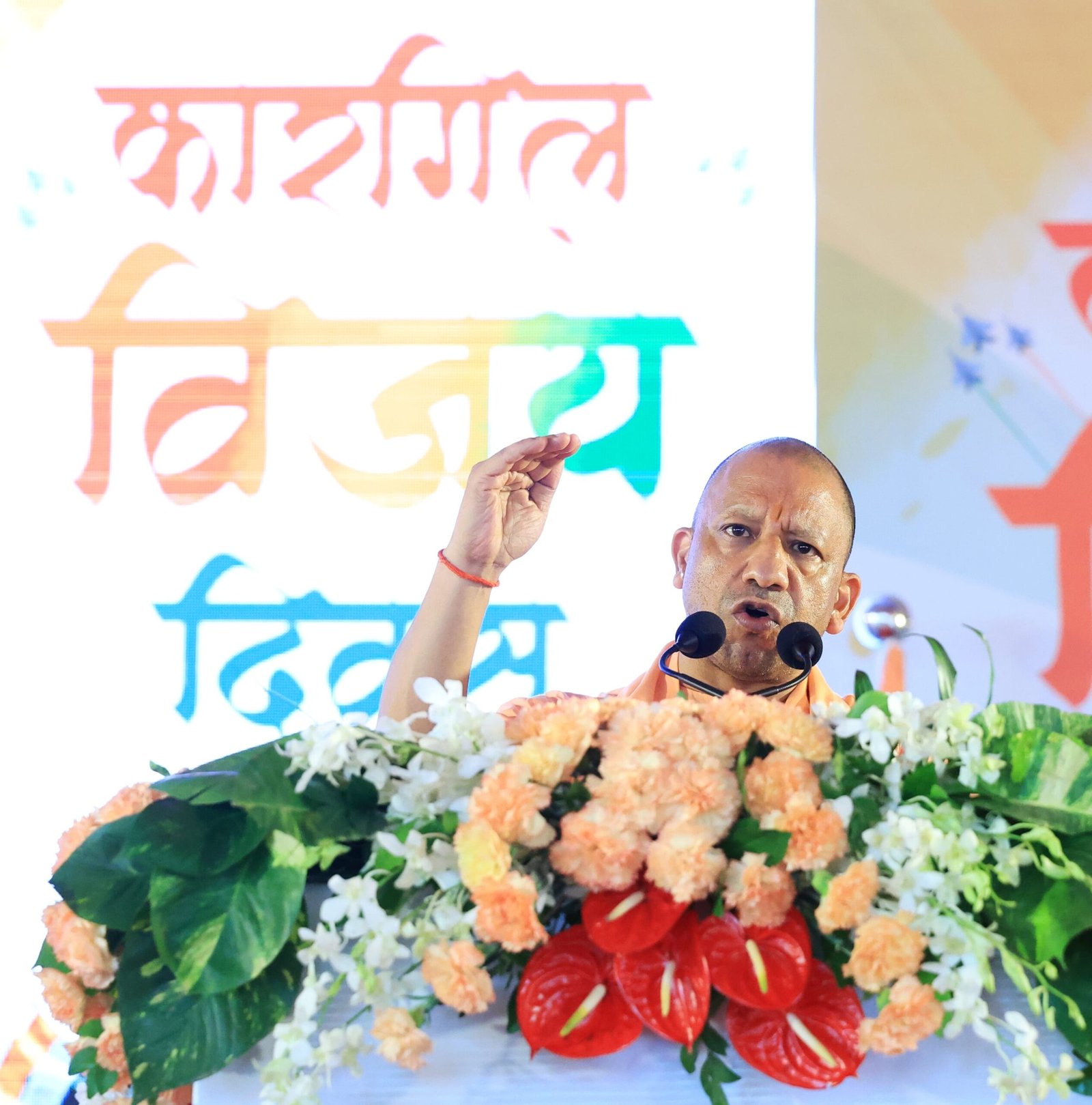 पाकिस्तान को सबक सिखाने में भारतीय सेना को नहीं लगे 22 मिनट: सीएम योगी