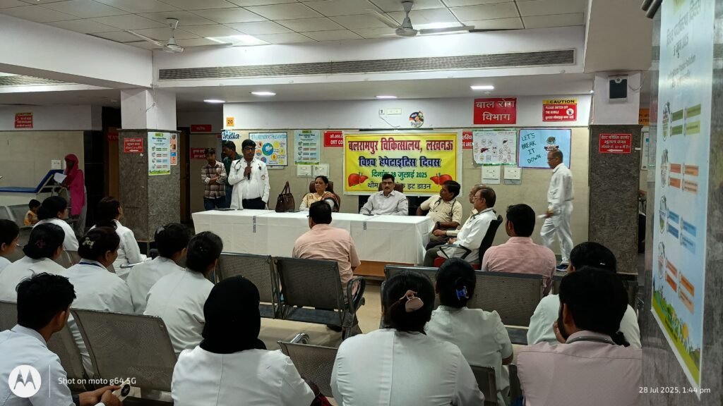 बिना लक्षण के शरीर में रहकर गंभीर जटिलताएँ उत्पन्न कर सकता हेपेटाइटिस