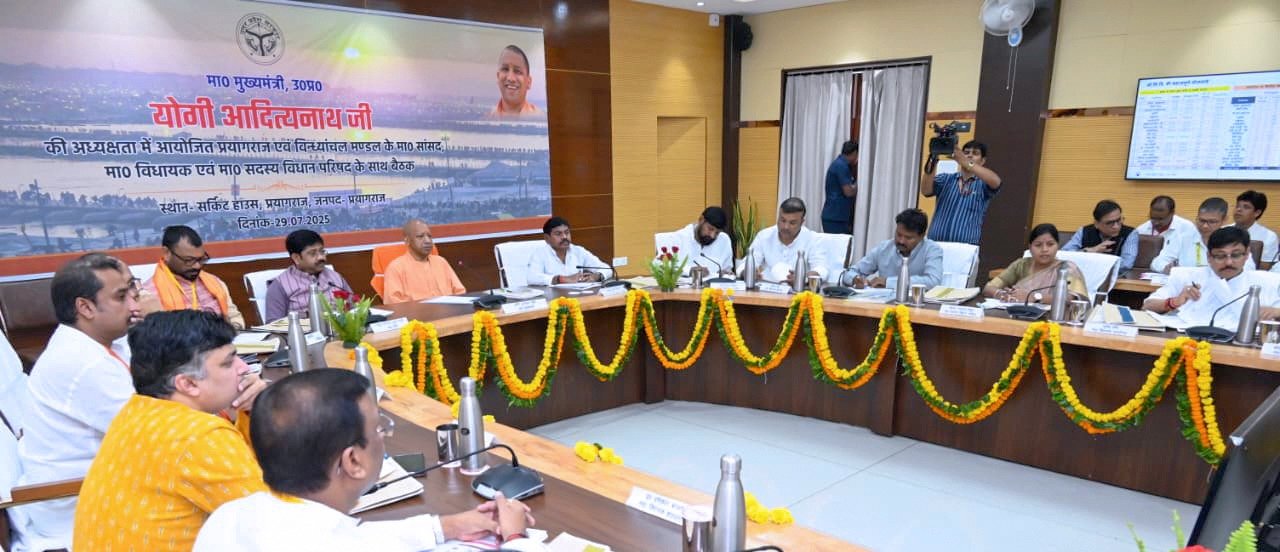 सभी स्थानों पर विकास समान रूप से पहुंच सके, इन्फ्रास्ट्रक्चर का डेवेलपमेंट किया जाएः सीएम