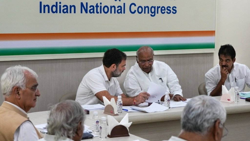 कांग्रेस नेताओं की बैठक आज, संसद में सरकार के घेराव पर होगा मंथन