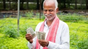 PM Kisan Samman Nidhi: 20 जून को खाते में आएंगे 2000 रुपये, ऐसे चेक करें अपना स्टेटस
