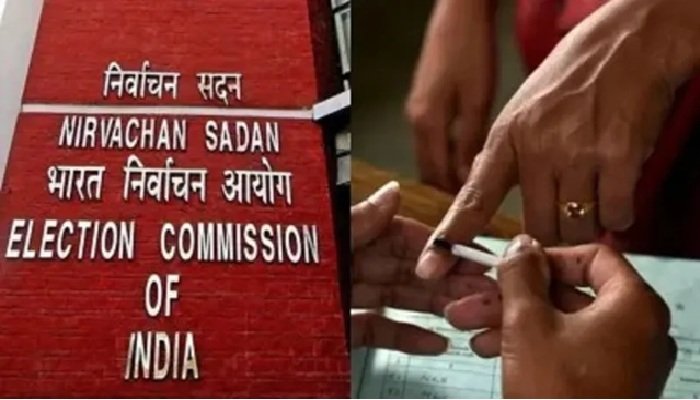 चुनाव आयोग का बड़ा एक्शन, 334 ‘कागजी’ राजनीतिक दलों का पंजीकरण निरस्‍त