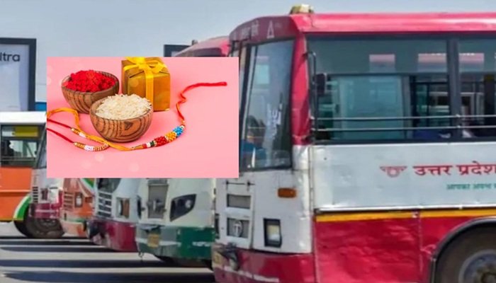 यूपी में रक्षाबंधन पर फ्री बस सेवा का लाभ, सिर्फ 2 दिन में 50 लाख यात्रियों ने किया सफर