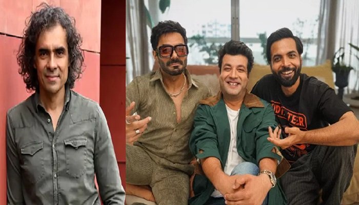 अब दोस्ती पर फिल्म बनाएंगे इम्तियाज अली, पहली बार साथ दिखेंगे अभिषेक-अपारशक्ति और वरुण शर्मा