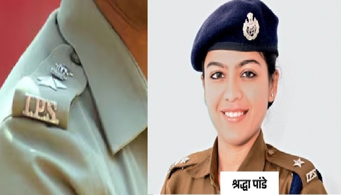यूपी में 8 IPS के ट्रांसफर, बदले गए 3 SP; श्रद्वा नरेंद्र पांडेय पहली बार बनीं कप्तान