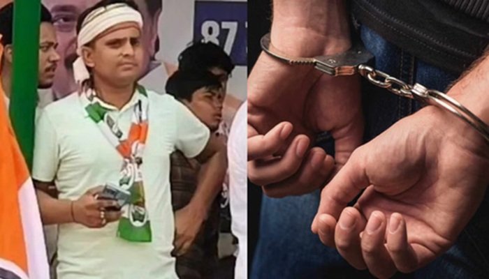 राहुल गांधी के मंच से PM Modi को गाली देने वाला गिरफ्तार, पुलिस ने दरभंगा से पकड़ा