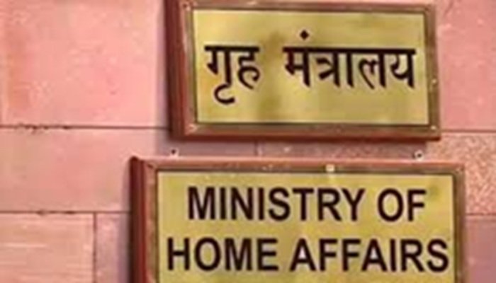 UP News: अब परशुरामपुरी नाम से जाना जायेगा जलालाबाद