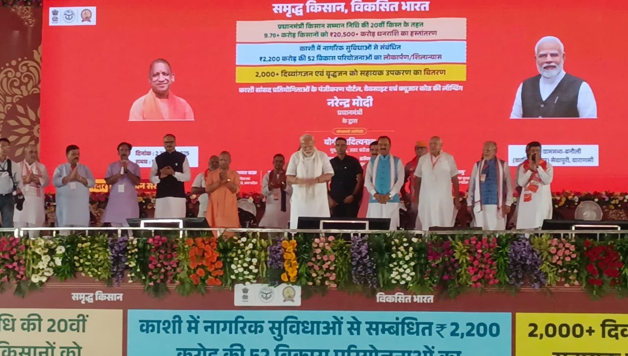 अपराधियों को 'मिट्टी में मिलाने' और दुश्मन के घर में घुसकर खात्मा करने का माद्दा रखता है नया भारत