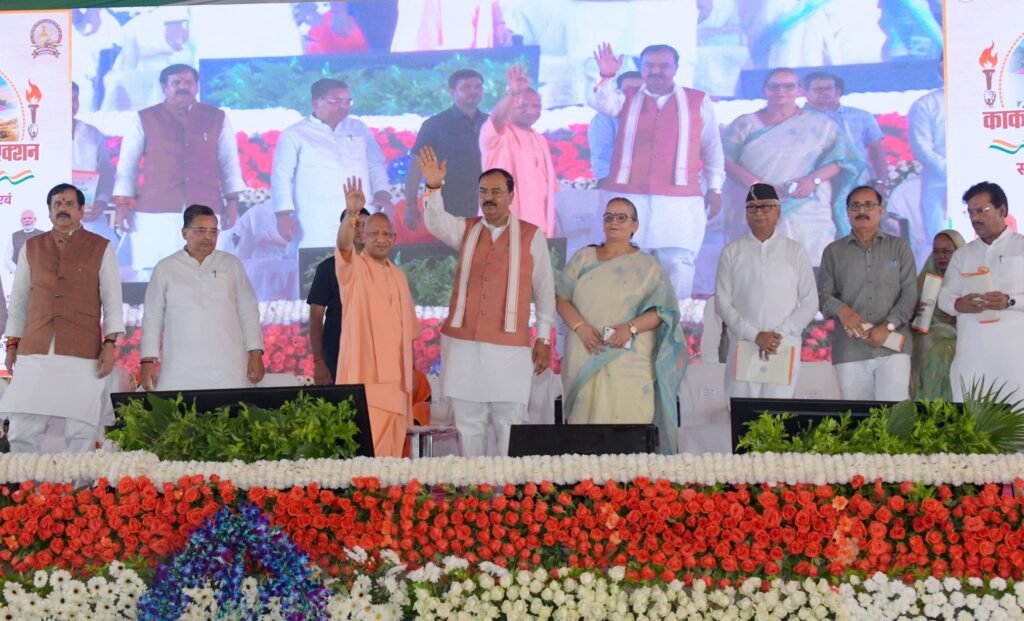 काकोरी ट्रेन एक्शन शताब्दी समारोह: बोले सीएम योगी- हम जीएंगे स्वदेशी के लिए और मरेंगे देश के लिए