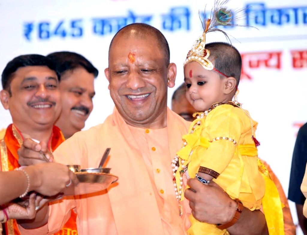 30 हजार करोड़ के मास्टरप्लान से बृजक्षेत्र में लौटेगा द्वापर युग