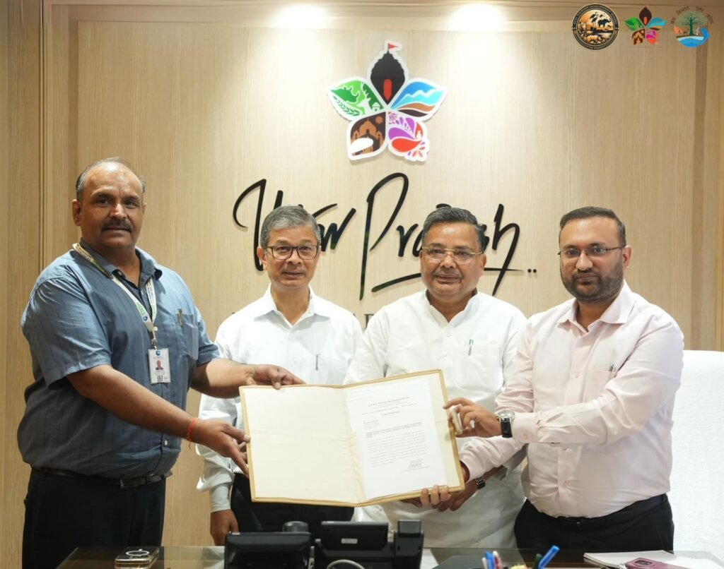 UP News: लखीमपुर की चंदन चौकी बनेगी इको टूरिज्म की नई पहचान