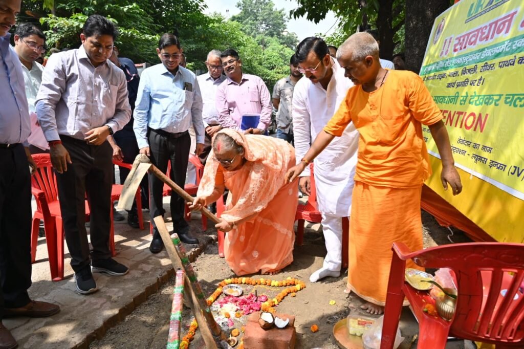 Lucknow News: महापौर ने किया सीएम ग्रिड्स फेज-2 का शिलान्यास इन क्षेत्रों का होगा समेकित विकास
