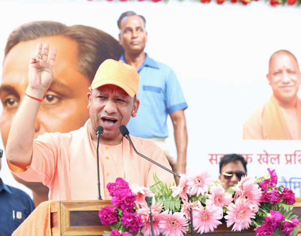 हर खिलाड़ी समाज का हीरो: सीएम योगी