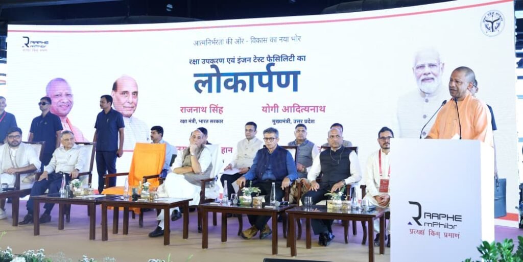 गौतमबुद्ध नगर में सीएम योगी ने बताया- कैसे राष्ट्र बनेगा शक्तिशाली