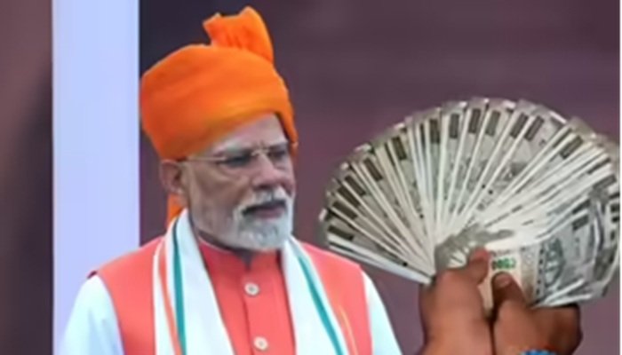 PM Modi: प्रधानमंत्री विकासशील भारत रोजगार योजना: जानें किसे और कैसे मिलेगा ये पैसा