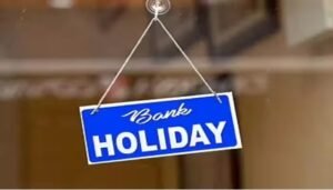 Bank Holidays July 2026: इन दिनों बैंकों की रहेगी छुट्टी, जानें कब-कब?