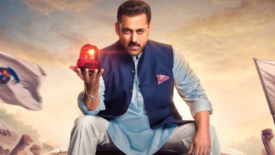 Bigg Boss 19: कब और कहां देखें ग्रैंड प्रीमियर? जानें सब कुछ