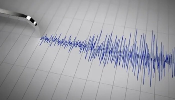 Earthquake: सुबह-सुबह अरुणाचल प्रदेश में आया भूकंप, जानिए कितनी रही तीव्रता?