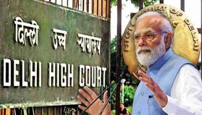 PM Modi की डिग्री सार्वजनिक नहीं होगी, दिल्ली हाईकोर्ट ने पलटा केंद्रीय सूचना आयोग का आदेश