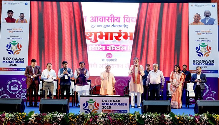 CM Yogi ने किया अटल आवासीय विद्यालयों के लिए एकीकृत निगरानी प्रणाली पोर्टल का शुभारंभ