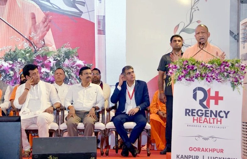 सीएम योगी ने किया रीजेंसी हॉस्पिटल का लोकार्पण, बोले- इलाज के लिए सुविधा और पैसे की कोई कमी नहीं