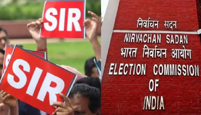 Bihar SIR: हटाए गए 65 लाख वोटर्स की लिस्‍ट चुनाव आयोग ने की जारी, चेक करें अपना नाम