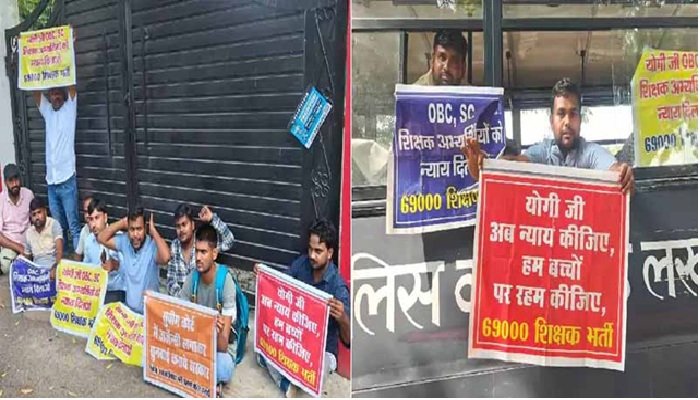 69000 शिक्षक अभ्यर्थियों ने घेरा मंत्री अनुप्रिया पटेल का आवास, बोले- हमारी कोई नहीं सुन रहा     