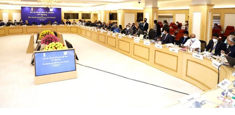 GST Council Meeting: हो गया ऐलान- इस दिन होगी बैठक, पूरे देश की टिकीं हैं निगाहें