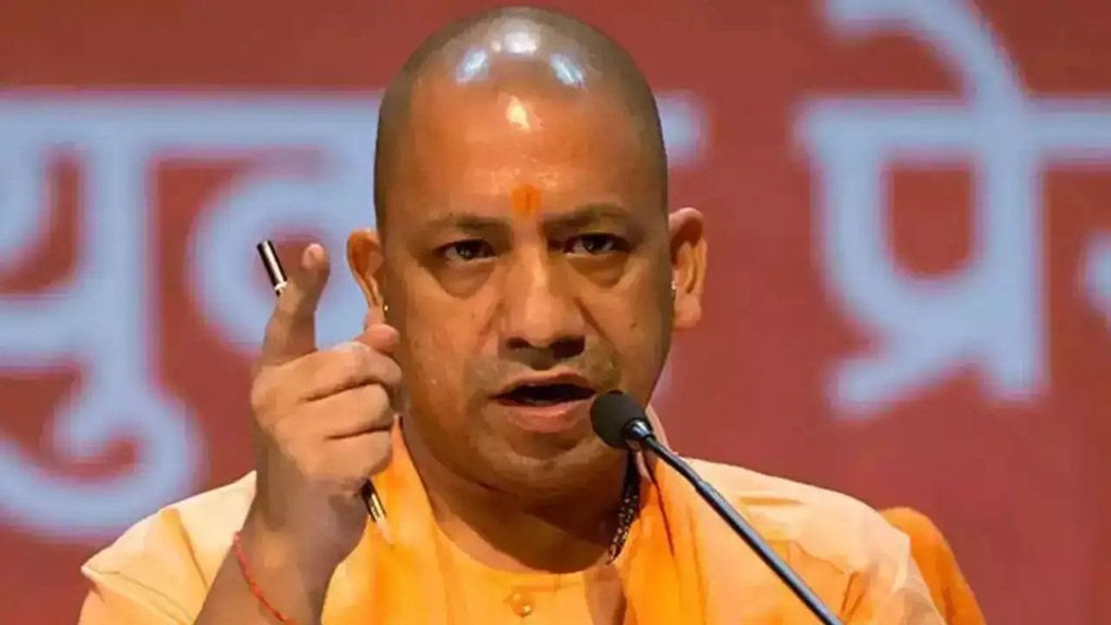 बरेली: सीएम योगी ने सर्किट हाउस में विकास योजनाओं को दी रफ्तार