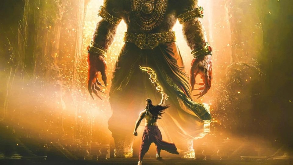 Mahavatar Narsimha: बॉलीवुड फिल्मों को धूल चटा रही है महावतार नरसिम्हा, आंकडें जानिए
