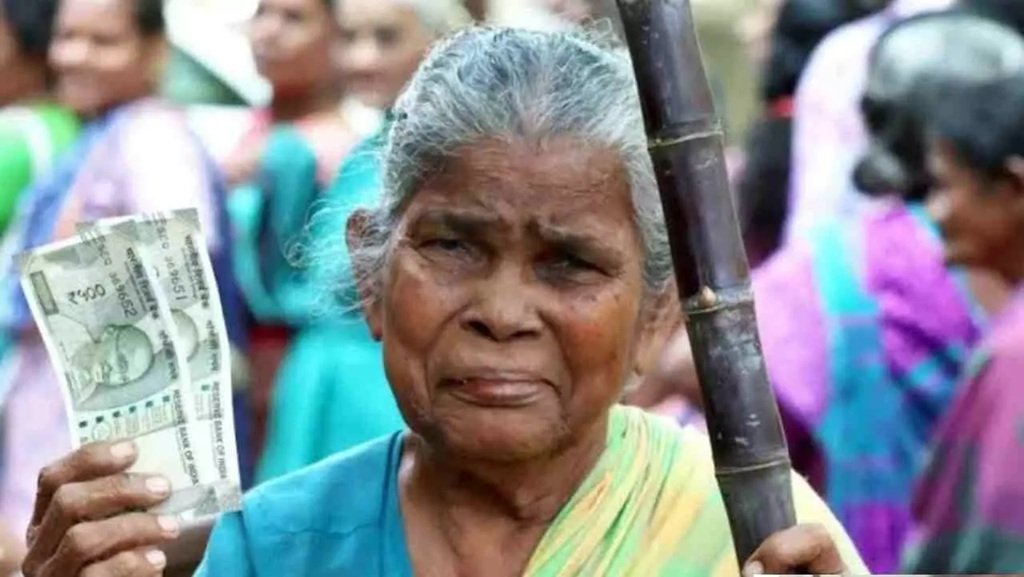 UP News: 67.50 लाख बुजुर्गों को मिलेगा वृद्धावस्था पेंशन का लाभ