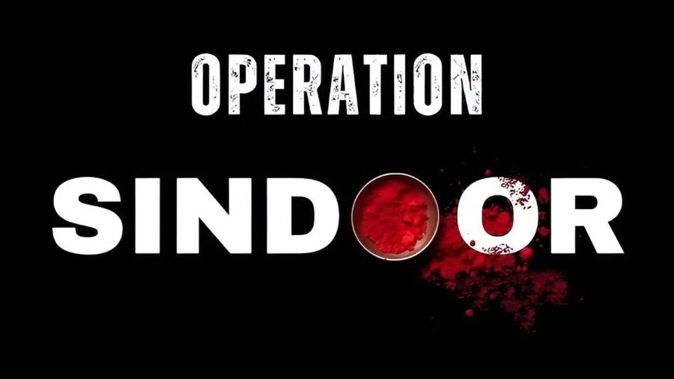 Operation Sindoor: NCERT ने कक्षा 3 से 12 तक के लिए पेश किया विशेष पाठ, जानें क्या कुछ बताया गया