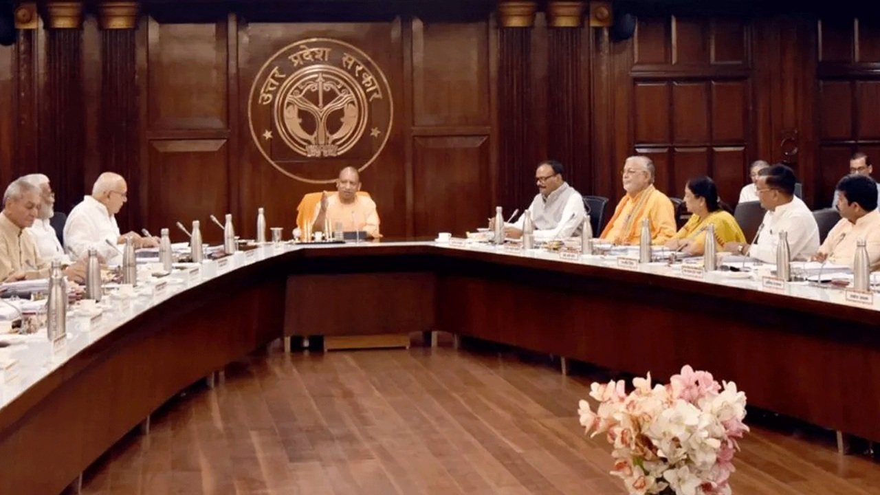 Yogi Cabinet: कैबिनेट बैठक आज, इन महत्वपूर्ण प्रस्तावों को मिल सकती है मंजूरी