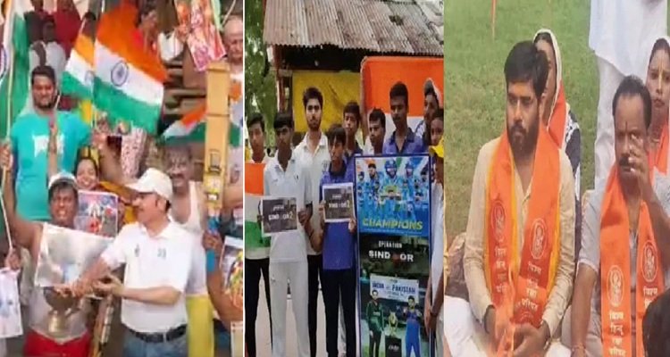 IND vs PAK Match 2025: काशी में भारत की जीत के लिए गंगा आरती, लखनऊ में हवन-पूजन