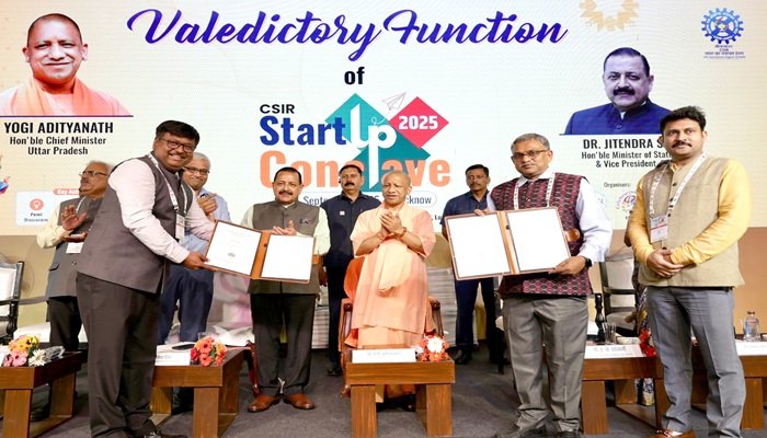 लखनऊ में सीएसआईआर स्टार्टअप कॉन्क्लेव 2025 का समापन, सीएम योगी बोले- यूपी बना ‘फियरलेस बिजनेस’ का नया केंद्र