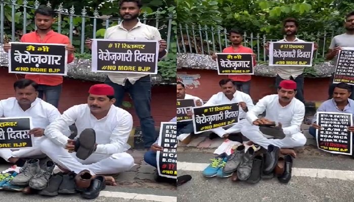 सपा बेरोजगारी दिवस के रूप में मना रही PM Modi का जन्मदिन, बोले- BJP जुमलेबाज पार्टी