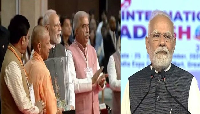 नोएडा में यूपी इंटरनेशनल ट्रेड शो का उद्घाटन, PM मोदी बोले- देश में चिप से लेकर शिप तक बनाएंगे