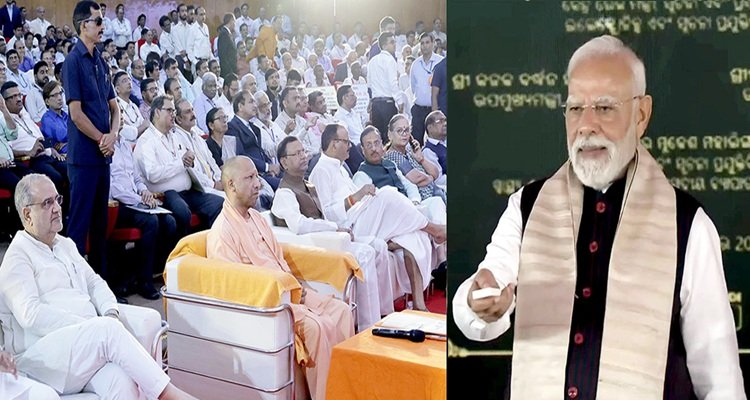 PM मोदी ने किया ‘स्वदेशी BSNL 4G नेटवर्क' का उद्घाटन, CM योगी बोले- भारत आज तकनीक का वैश्विक लीडर