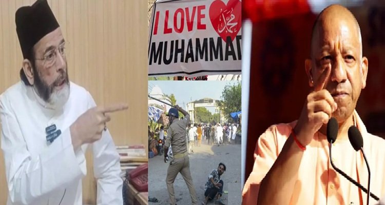 बरेली बवाल: शहर में इंटरनेट बंद, फतेहगढ़ जेल भेजे गए तौकीर रजा; CM योगी बोले- सुरक्षा से खिलवाड़ बर्दाश्त नहीं